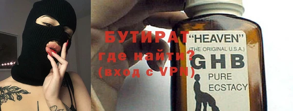 ECSTASY Дмитров