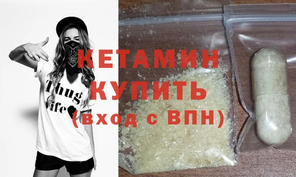 ECSTASY Дмитров